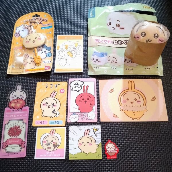 ちいかわ ねそべりぬいぐるみ 等 うさぎ グッズ