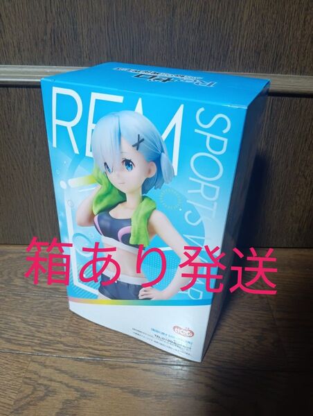 Re:ゼロから始める異世界生活 フィギュア 1/7スケールフィギュア レム フィギュア スポーツウェア