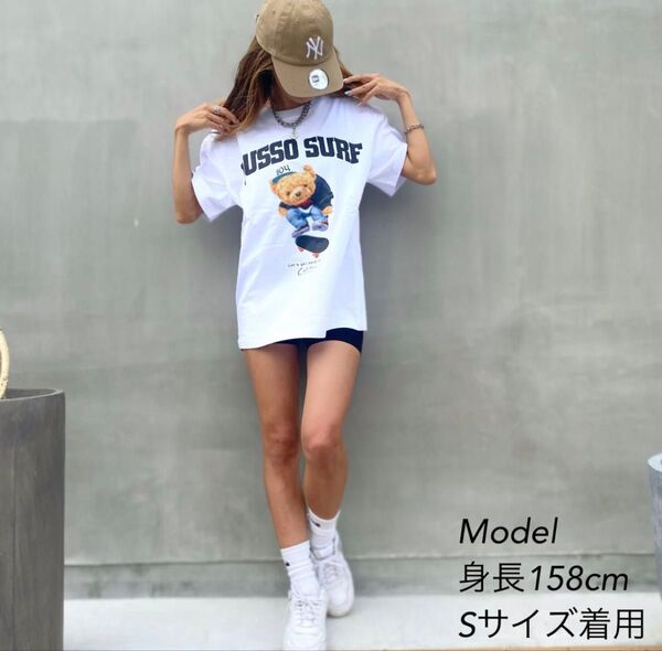 西海岸系 LUSSO SURF スケボーベアーTシャツ ホワイト Sサイズ 送料込み ロンハーマン