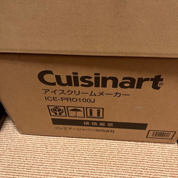 Cuisinart アイスクリームメーカー ICE-PRO100J 未使用