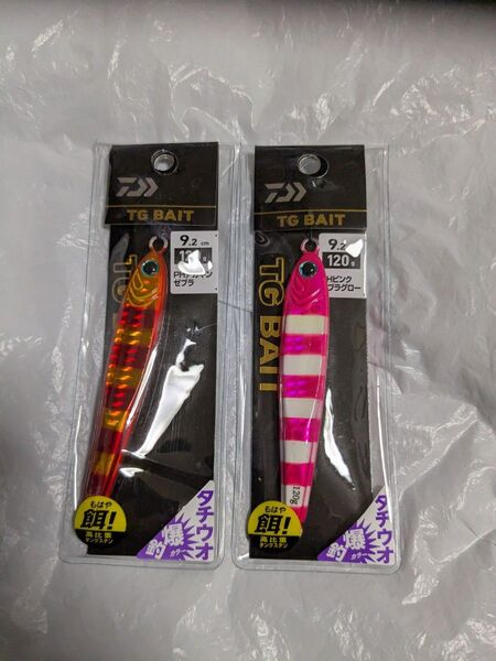 ダイワ TGベイト タチウオ 120g 2個