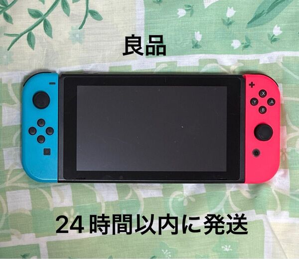 Nintendo Switch 本体