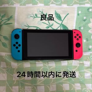 Nintendo Switch 本体
