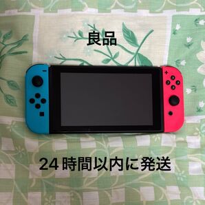 Nintendo Switch 本体
