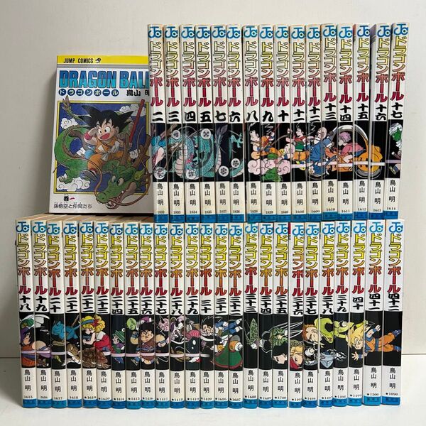 DRAGON BALL ドラゴンボール 1〜42巻 全巻セット まとめ売り 全巻 ドラゴンボール全巻