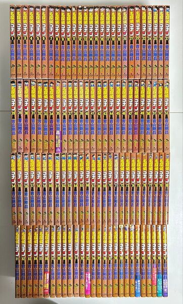 名探偵コナン 1〜107巻 全巻セット まとめ売り 漫画 マンガ 全巻 名探偵コナン全巻