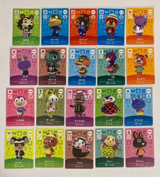 amiiboカード 20枚 まとめ売り どうぶつの森 アミーボカード 第1弾
