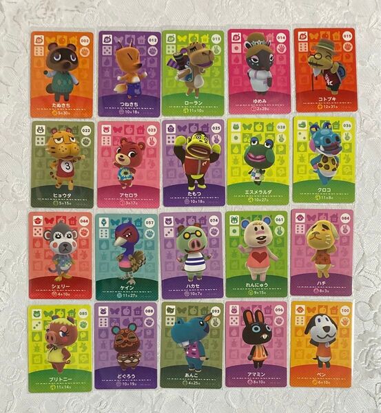 amiiboカード 20枚 まとめ売り どうぶつの森 アミーボカード