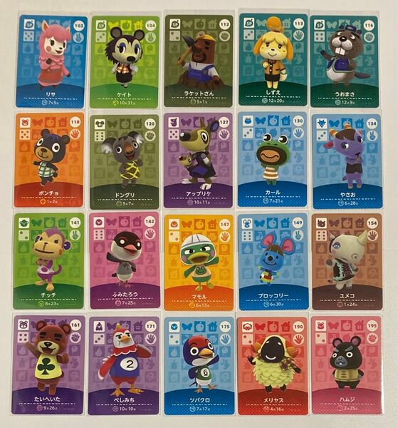 amiiboカード 20枚 まとめ売り どうぶつの森 アミーボカード