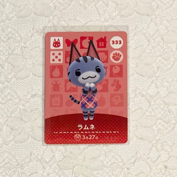 amiibo カード ラムネ 第4弾 どうぶつの森 アミーボカード