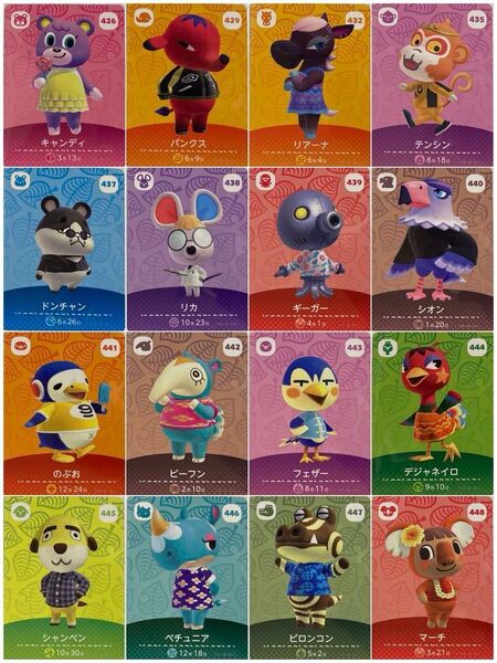 amiiboカード 第5弾 住民カード 16枚 まとめ売り アミーボカード