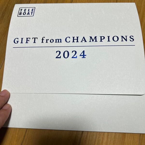 GIFTfromCHAMPIONS ボートレースミニファイルと手帳