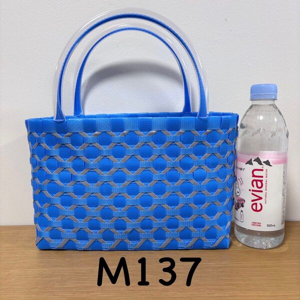 M137《S》プラカゴ*PPバンド*ハンドメイド