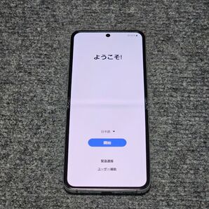 Galaxy z flip5 au版 256GB 本体のみ