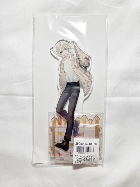 にじさんじ まねきねこ 緋八マナ アクスタ 未開封品