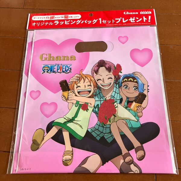 ガーナアイス ワンピース 母の日 オリジナルラッピングバッグ
