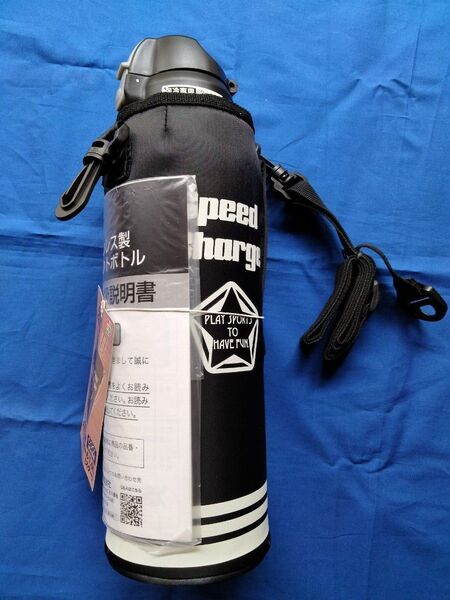 ◆◇【新品未使用】ワンタッチ式ステンレスボトル 保冷専用 1.0リットル 専用ポーチ、肩掛けベルト付◇◆