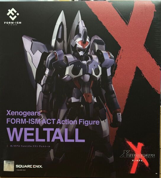 未開封 ゼノギアス フォルミズム アクト ヴェルトール スクウェア・エニックス