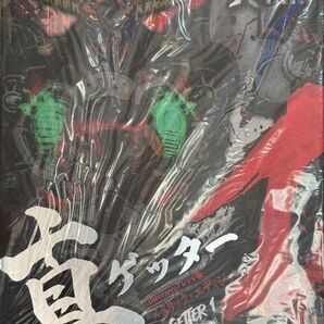 未開封 ロボ道 真ゲッター1(threezeroアレンジ版)メタリック・エディション スリー・ゼロ