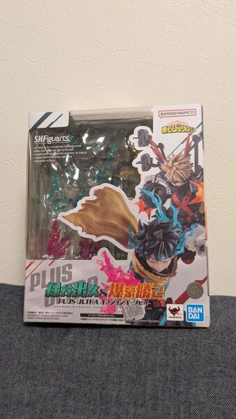 S.H.Figuarts 緑谷出久&爆豪勝己 PLUS ULTRA オプションパーツセット