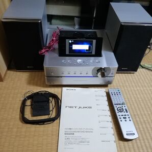SONY美品HDDMDミニコンポNET JUKE NAS-M75HD