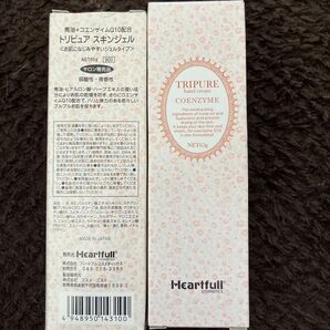 Meartfull トリピュアスキンジェル 65g