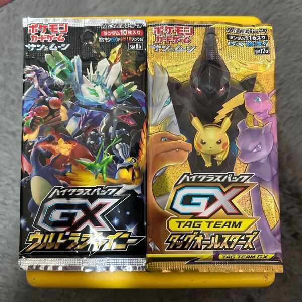 ウルトラシャイニー タッグオールスターズ 未開封パック