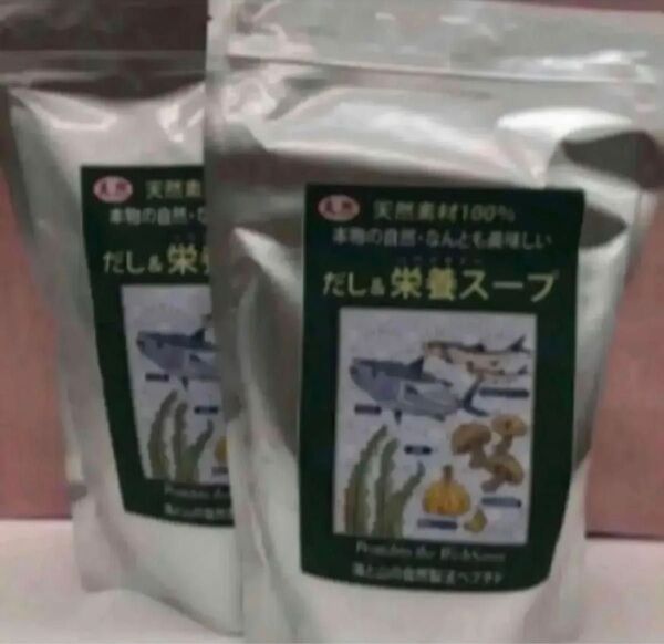 千年前の食品舎 だし&栄養スープ 500g × 2袋セット