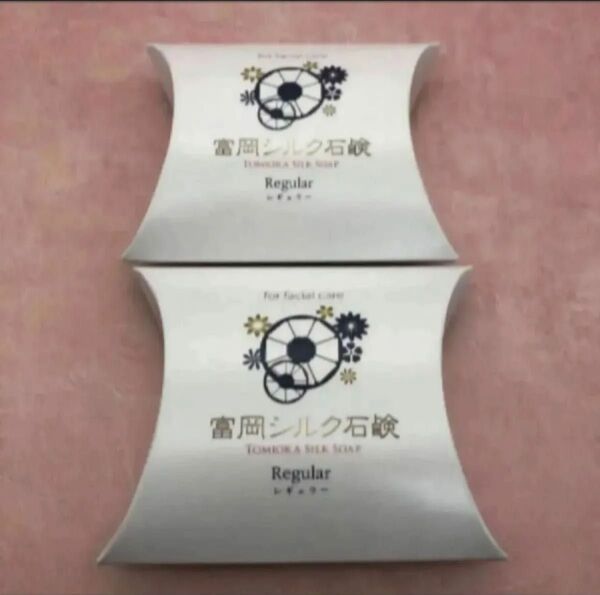 絹工房 富岡シルク石鹸 80g 2個