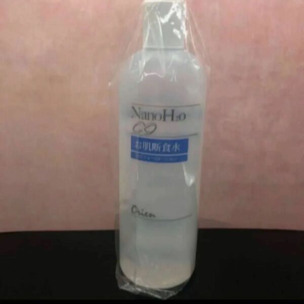 お肌断食水 詰め替え用 500ml