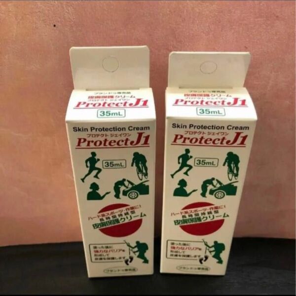 Protect J1 プロテクトJ1 長時間持続型保護クリーム 35ml 2箱