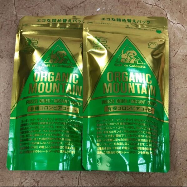 ダーボンオーガニックマウンテン 有機インスタントコーヒー80g 2袋