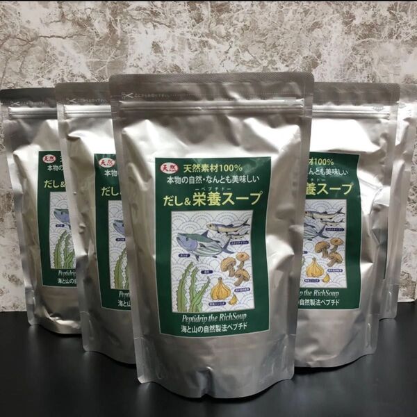 千年前の食品舎 だし&栄養スープ 500g × 6袋セット