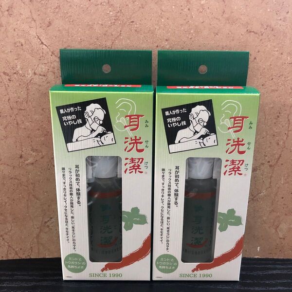 耳洗潔 職人が作った耳エステ・ローション内容量 20ml(約50回分) × 2箱