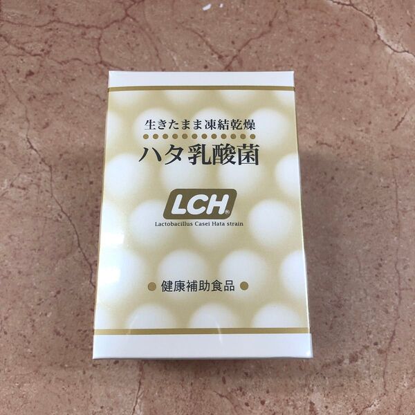 ハタ乳酸菌LCH (30包)