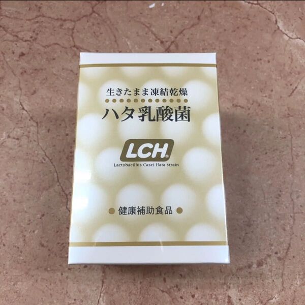 ハタ乳酸菌LCH (30包)