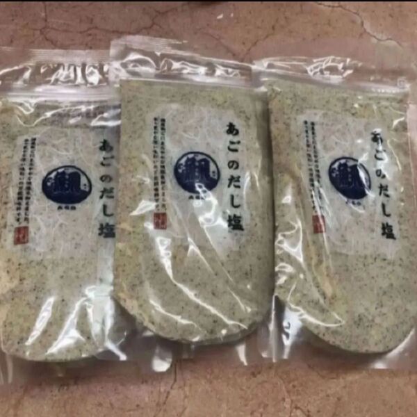 あごのだし塩 160g 3袋セット