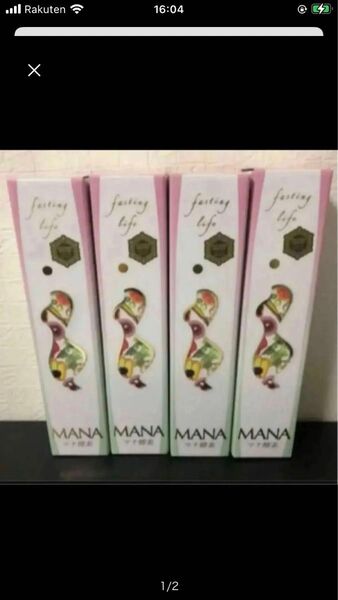 MANA マナ酵素ドリンク×4本セットファスティング用飲料