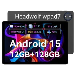 Headwolf wpad7 11インチ Android15 新品未開封4GLTE simモデル ソフトケース付属