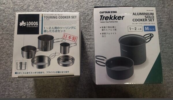 LOGOS ツーリング クッカーセットCAPTAIN STAG ソロクッカーセット 新品未使用 ロゴス キャプテンスタッグ