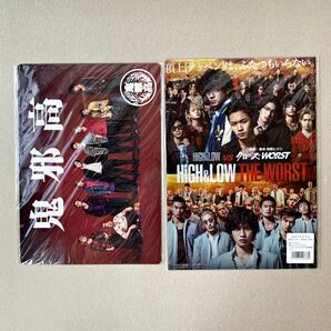 HIGH&LOW THE WORST 鬼邪高校・全日制 下敷き 鬼邪高vs鳳仙 A4クリアファイル/EXILE 川村壱馬
