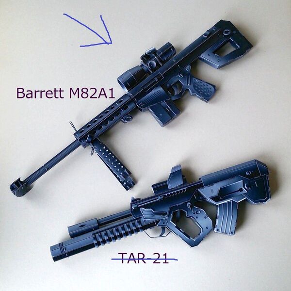 ペーパークラフト ガン Barrett M82A1/全長50cm リアル塗装 インテリア プラモデル モデルガン ミリタリー