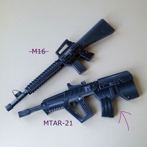 ペーパークラフト ガン MTAR-21/全長50cm リアル塗装 インテリア プラモデル モデルガン ミリタリー ライフタボール