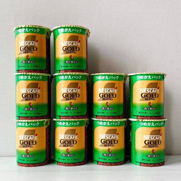ネスカフェ ゴールドブレンド 香り華やぐ 55g*10/詰め替え用 エコ&システムパック ネスレ日本 インスタントコーヒー