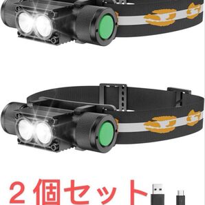 2本セット LED ヘッドライト USB充電式 高輝度 超軽量 強力 小型