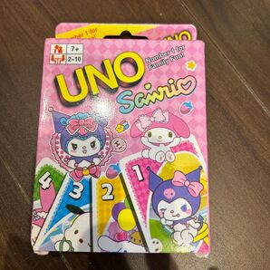 UNO