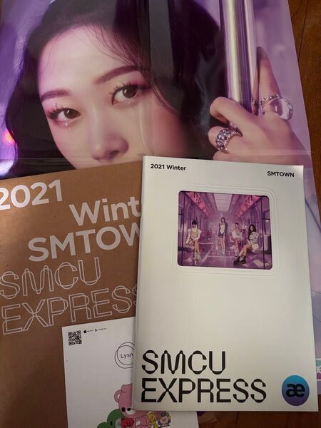Aespa/2021 Winter Smtown: Smcu Express (Aespa)