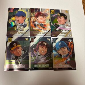 プロ野球 デフォルメカードコレクション 2024 柿の種