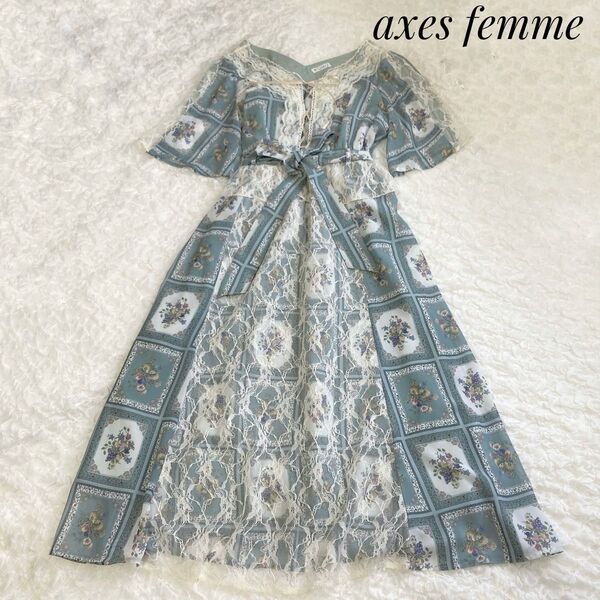 axes femme フルーツアソート柄ワンピース グリーン ロリータ レース アクシーズファム