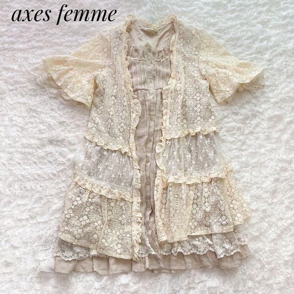 axes femme アイボリー レース ドッキング チュニック ワンピース M アクシーズファム キナリ